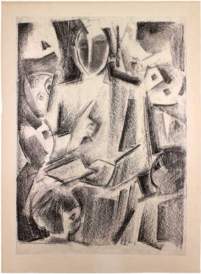 Матюх Вера Фёдоровна. Эскиз к литографии